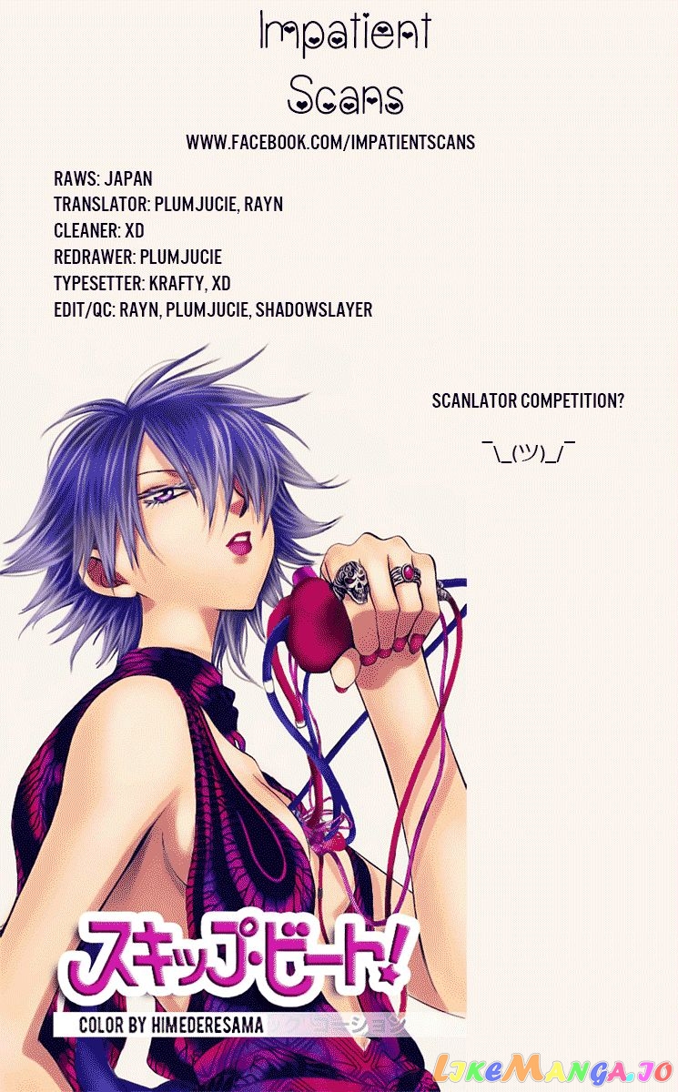 Akatsuki No Yona Chapter 126 image 31